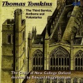 choir of new college oxford、David Burchell、Gary Cooper、Timothy Morris - Te Deum laudamus (Third Service)