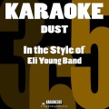 Karaoke 365 - Dust