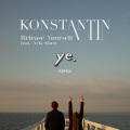 Konstantin、Ayla Shatz - Release Yourself (Ye. Remix)