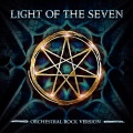 Temas de Series de Televisión、TV Studio Project、Film、TV Masters - Light of the Seven