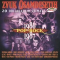 Boris Novković、Boris Novkovic - Kuda Idu Izgubljene Djevojke (Tamara)