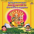 Usha - Jaya Laxmi