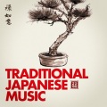Asian Zen - Hon Shirabe