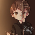 永安二胡 - 红颜旧 (二胡版)