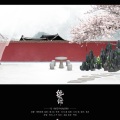 Smile_小千 - 桃花错