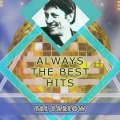 Tal Farlow - This Is Always