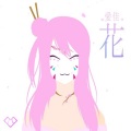 AIKA - 花