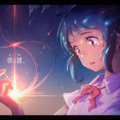 1n、PianoPrinceOfAnime - 夢灯籠 (Piano Solo)