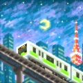 Night Tempo、Tomggg - 好き?Suki!