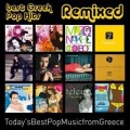 Despina Vandi - Geia Beirut Remix