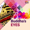 Sa Er、Liu Xiao Song、Wang xiao Dong、三宝 - Buddha's Eyes