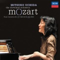 The Cleveland Jazz Orchestra、The Cleveland Orchestra、内田光子 - Piano Concerto No. 25 in C major, K.503:2. Andante