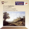 The Cleveland Orchestra、george szell、Wolfgang Amadeus Mozart - II. Andante