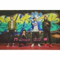 门神 Door-god - 变 (翻唱)