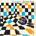 Benny Golson - Times Past (This Is For You, John)
