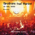 Brothers、Ranieri - The Moon