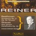 Chicago Symphony Orchestra、Fritz Reiner - II. Von Den HinterweltlernOf The Backworldsmen