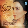 Djansug Kakhidze、Eteri Lamoris、Tbilisi Symphony Orchestra - Act I, Rosina's Cavatina Una voce poco fa