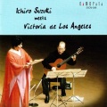 Ichiro Suzuki、Victoria De Los Angeles - Ahi Tienes Mi Corazón