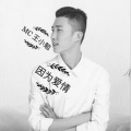 MC王小勉 - 看你潇洒的走