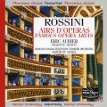 Romanian Radio-Television Chamber Orchestra、Amaury du Closel、eric aubier - Selve opaca, deserta brughiera...