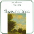 Marian Lapansky、Peter Toperczer - Slawischer Tanz Nr. 7 C-Dur op. 72