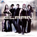 Sonu Nigam、Shreya Ghoshal、Anu Malik - Andarlu Mandarlu