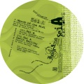 Sei A - March Of The Midi