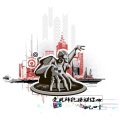 枫叶 - 我想我是海