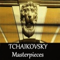Vakhtang Kakhidze、Tbilisi Symphony Orchestra - Introduction