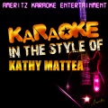 Ameritz Karaoke Entertainment - Untold Stories