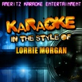 Ameritz Karaoke Entertainment - I'll Take the Memories