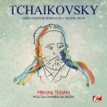 moscow chamber orchestra、Mikhail Terian - Serenade for Strings in C Major, Op. 48: II. Valse