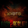 Kyoto - Hotel Lobby