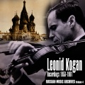 Leonid Kogan、Andrei Mytnik - Fantasie in C Major (Arranged for Violin and Piano)