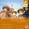 Bop - Symphony No. 2 in E Minor, Op. 27: I. Largo - Allegro moderato