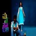 Hemanth Kumar - O Mankuthima