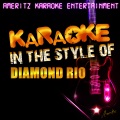 Ameritz Karaoke Entertainment - Norma Jean Riley