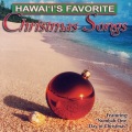 Nina Keali'iwahamana、Honolulu Boy Choir - White Christmas (Nina Keali`iwahamana & The Hawaii Calls Orchestra)