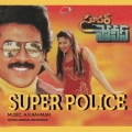 Janaki、Anupama - Pakka Gentleman