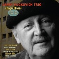 Eddie Marshall、Larry Grenadier、larry vuckovich、Hector Lugo - Afro 6/8 Minor Blues