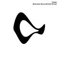 Orbital - Beelzedub (Danny Briottet Mix)
