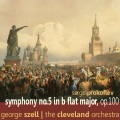 george szell、The Cleveland Orchestra、sergei prokofiev - I. Andante