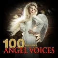 julia hamari、Hungarian State Orchestra - St. Matthew Passion, BWV 244: No. 36 Aria and Chorus - 