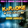 Ameritz Karaoke Entertainment - If I Had You