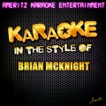 Ameritz Karaoke Entertainment - Anytime