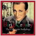 Bing Crosby、Ella Fitzgerald - Jingle Bells