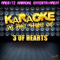 Ameritz Karaoke Entertainment - Arizona Rain