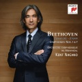 kent nagano、Ludwig van Beethoven、Orchestre symphonique de Montréal - IV. Adagio - Allegro molto