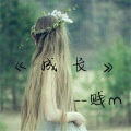 NJ玄书 - 混蛋